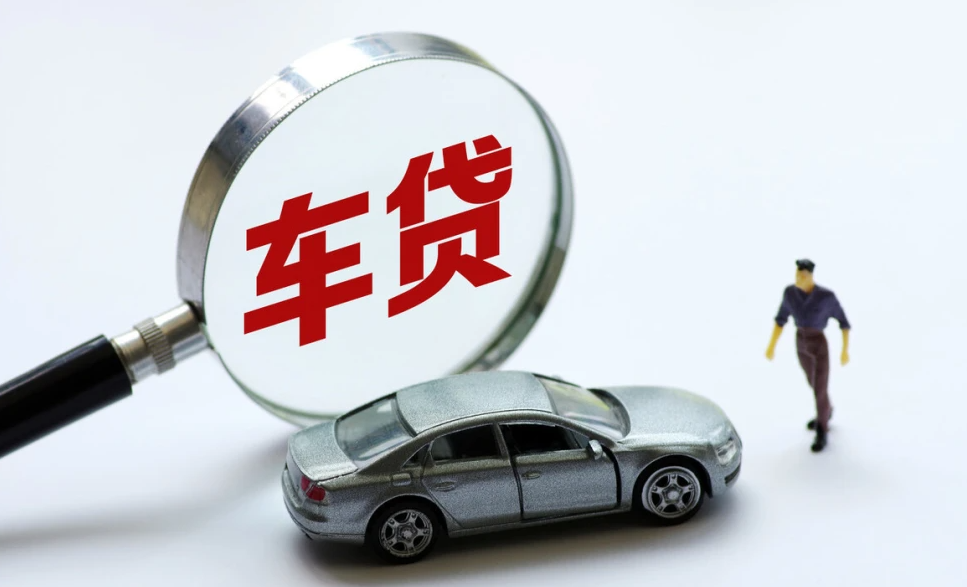 北京私人周转